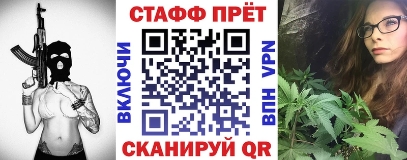 Названия наркотиков Болохово ГАШИШ  Бошки Шишки  Кокаин  Меф мяу мяу 