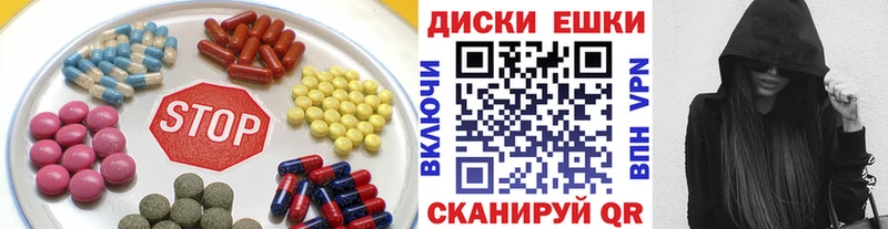 цены Болохово OMG рабочий сайт Ecstasy бентли
