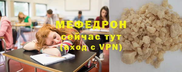 марки lsd Белокуриха