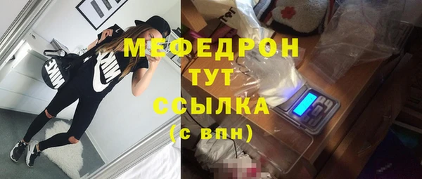 марки lsd Белокуриха