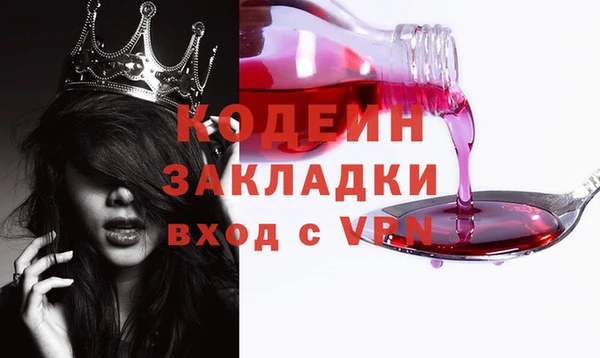 прущая мука Богданович