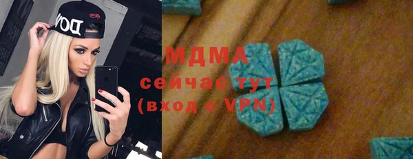 прущая мука Богданович