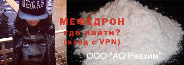 марки lsd Белокуриха