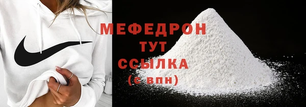 ГАЛЛЮЦИНОГЕННЫЕ ГРИБЫ Белоозёрский