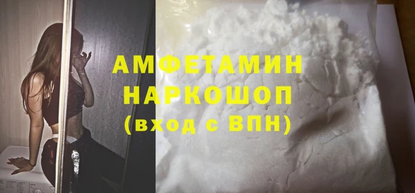 прущая мука Богданович