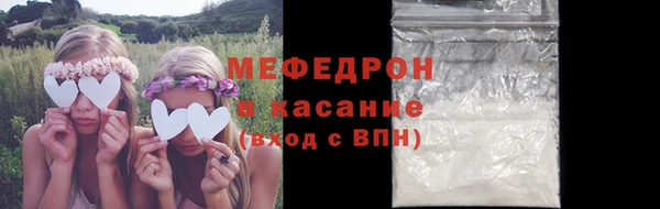 прущие грибы Беломорск