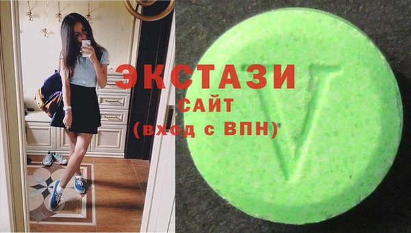 гашиш Богородск