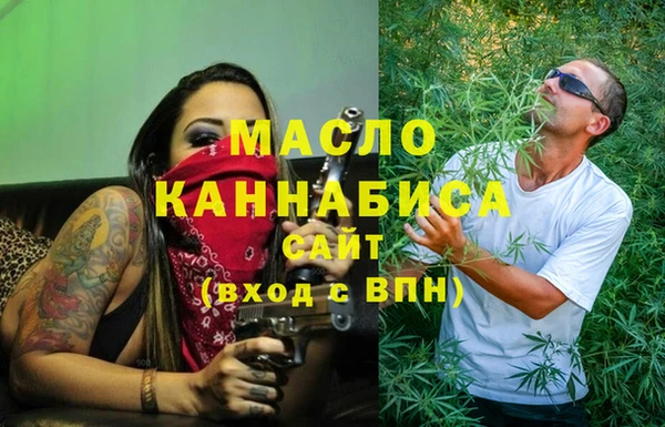 бутик Балабаново