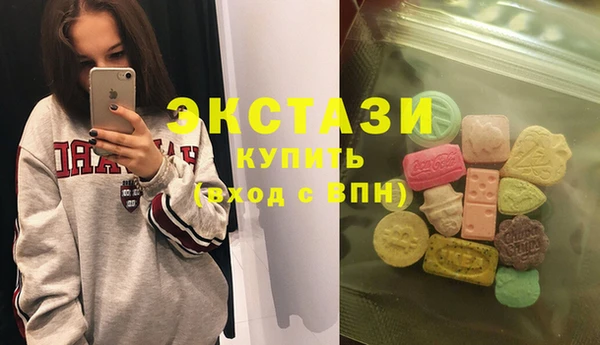 не бодяженный Лабытнанги