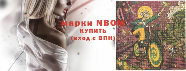 прущая мука Богданович