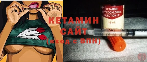 ГАЛЛЮЦИНОГЕННЫЕ ГРИБЫ Белоозёрский