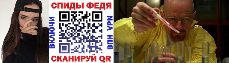 OMG зеркало  Болохово  Первитин Декстрометамфетамин 99.9% 