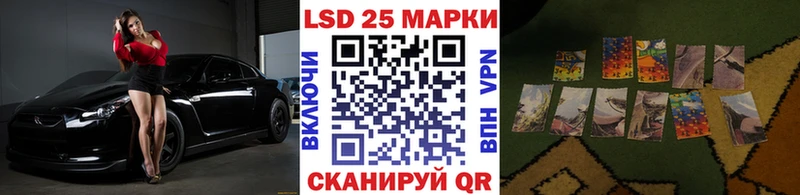 Марки NBOMe 1,8мг  Болохово 